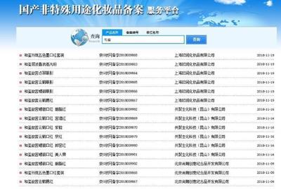 故宮口紅熱銷背后的文創(chuàng)授權(quán)博弈與旅游服務(wù)新趨勢